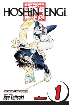 Hoshin Engi, Vol. 1 - Fujisaki, Ryu