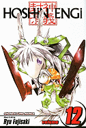 Hoshin Engi, Vol. 12: Conquering Chokomei, Part 3