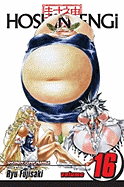 Hoshin Engi, Vol. 16: Mortal Combat