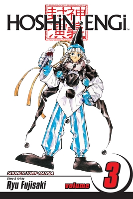 Hoshin Engi, Vol. 3: Precogs - Fujisaki, Ryu