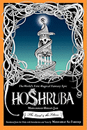 Hoshruba: The Land and the Tilism