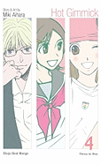 Hot Gimmick (Vizbig Edition), Vol. 4: Final Volume!
