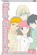 Hot Gimmick, Vol. 12