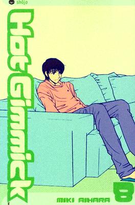 Hot Gimmick, Volume 8 - 