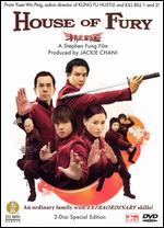 House of Fury