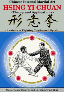Hsing Yi Chuan