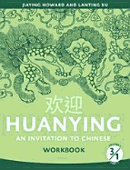 Huanying vol.3 - Workbook 1