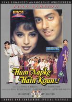 Hum Aapke Hain Koun