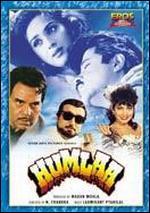 Humlaa - N. Chandra