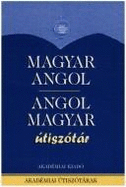 Hungarian-English Dictionary: For Tourists