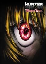 Hunter � Hunter: Phantom Rouge
