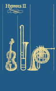 Hymns II - Beckwith, Paul (Editor), and Huffman, Hughes (Editor), and Hunt, Mark (Editor)