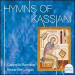 Hymns of Kassian�