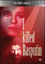 I Killed Rasputin