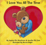 I Love You All the Time