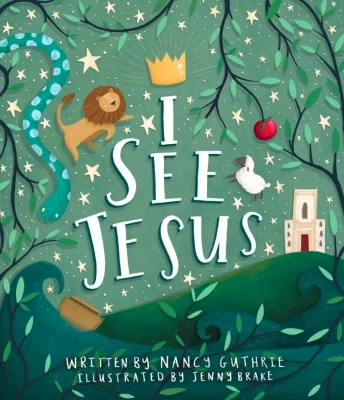 I See Jesus - Guthrie, Nancy