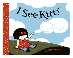I See Kitty: A Picture Book