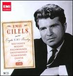Icon: Emil Gilels - Complete EMI Recordings