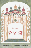 Iconostasis