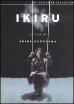 Ikiru [2 Discs] [Criterion Collection]