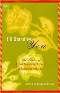 I'll Stand by You