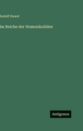 Im Reiche Der Homunkuliden