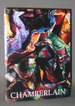 John Chamberlain: Chamberlain's Fauve Landscape