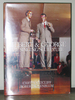 Gilbert & George: the Singing Sculpture