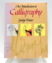 An Introduction to Calligraphy