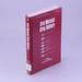 Oral Mucosal Drug Delivery (Drugs and the Pharmaceutical Sciences)