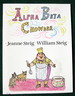 Alpha Beta Chowder