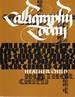 Calligraphy Today