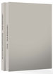 Christopher Wool: Road & Westtexaspsychosculpture (Two Volume Set), Limited Edition [Signed]