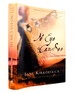 No Eye Can See: a Novel of Kinship, Courage, and Faith-the Kinship and Courage Series, Book Two