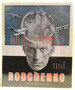 Aleksandr Rodchenko