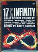 17 X Infinity