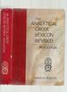 The Analytical Greek Lexicon Revised