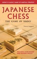 Japanese Chess