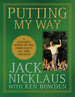 Putting My Way