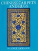 Chinese Carpets and Rugs