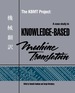 The Kbmt Project