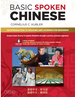 Basic Spoken Chinese