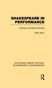 Shakespeare in Performance