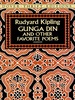 Gunga Din and Other Favorite Poems