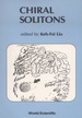 Chiral Solitons (P/H)