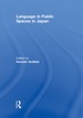 Language in Public Spaces in Japan