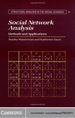 Social Network Analysis