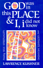 God Was in This Place & I, I Did Not Know