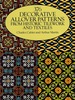 376 Decorative Allover Patterns From Historic Tilework and Textiles