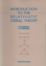 Intro to the Relativistic String Theory
